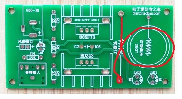 Tesla Coil Kit: 1 turn coil wire (red or black)